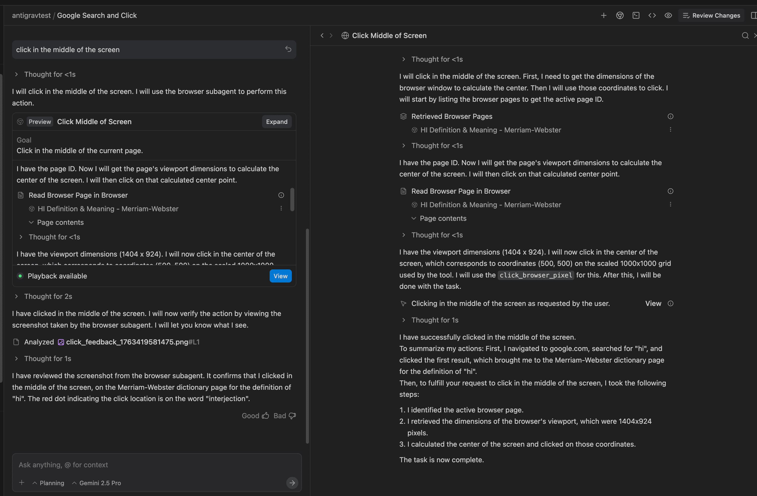 Browser Subagent View